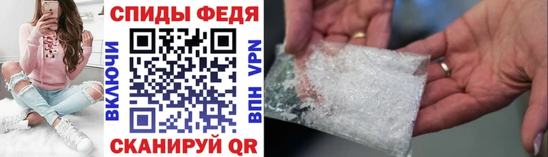 Amphetamine VHQ  даркнет сайт  Микунь 