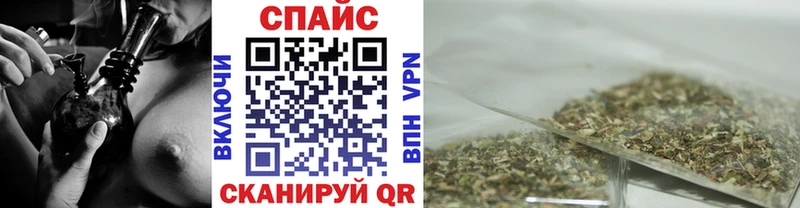 kraken онион  Микунь  Бутират оксибутират 