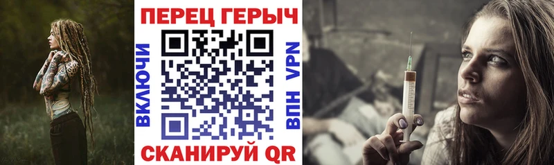 где можно купить наркотик  блэк спрут ONION  Героин хмурый  Микунь 
