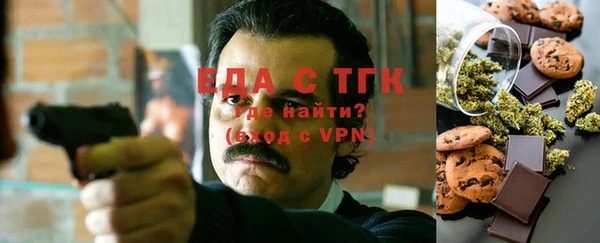 СК Кукмор