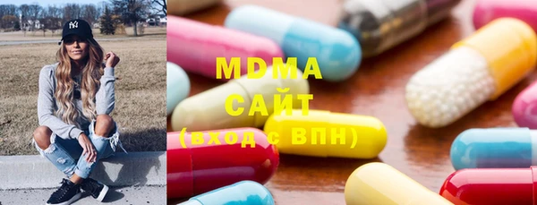 метадон Кулебаки