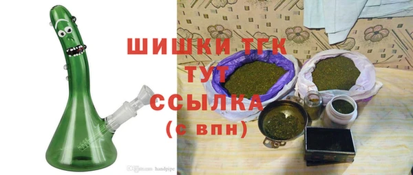 метадон Кулебаки