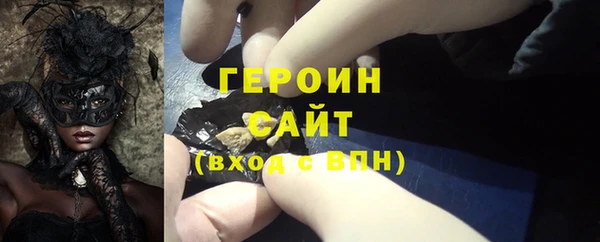метадон Кулебаки
