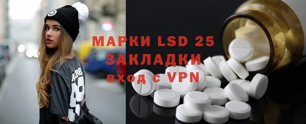 метадон Кулебаки