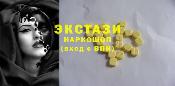 метадон Кулебаки