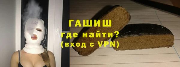СК Кукмор