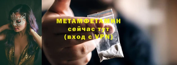 дистиллят марихуана Аксай