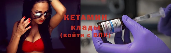 СК Кукмор