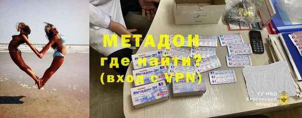 СК Кукмор