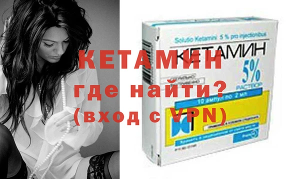 метадон Артём