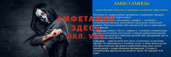 СК Кукмор