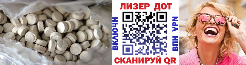 дарк нет телеграм  Микунь  Лсд 25 экстази кислота 