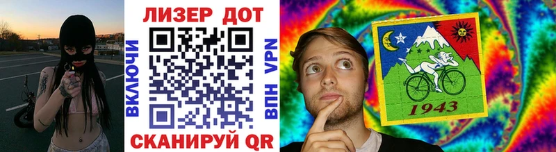 Наркотические марки 1500мкг  Микунь 